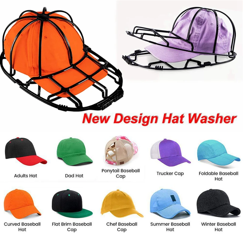 Multifunctional Hat Cleaner Protective Frame Fit For Adult Kid Hat Washer Frame Washing Cage Double-deck Hat Cleaners Prote