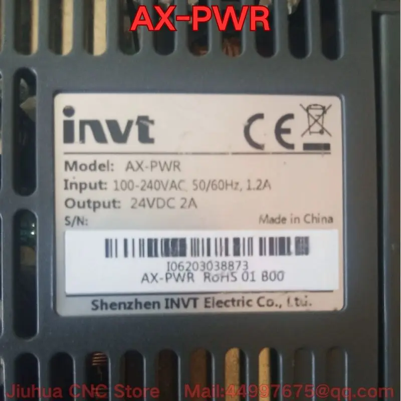 New AX-PWR power switch Latest prices for August 2026