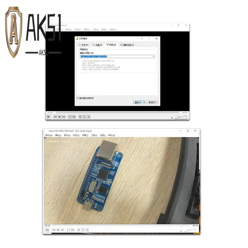 

AK51-Модуль разработки RV1103 Micro-Linux RISC-V Vision Модуль разработки искусственного интеллекта с сетевым портом