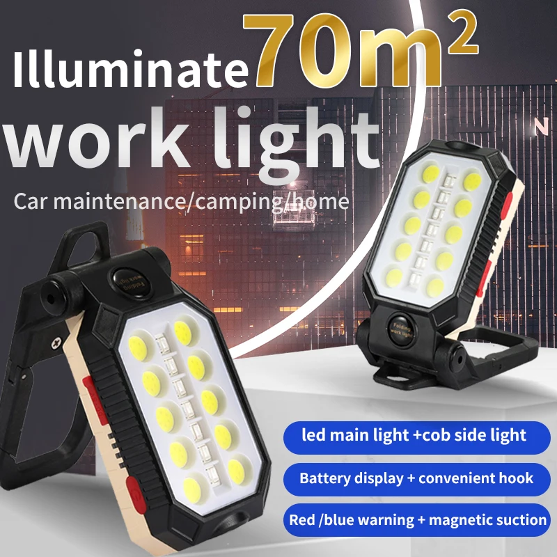 LED work light repair, car light charging, flashlight with strong magnetic tool light, suction iron lighting, portable light, wo