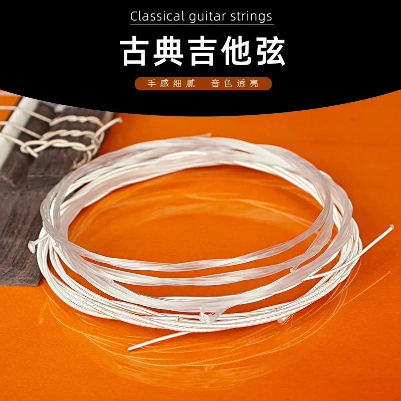 6pcs Guitar Strings Nylon Silver Strings Set For Classical Classic Guitar 1M 1-6 E B G D A E # Hot Selling Guitar Accessories