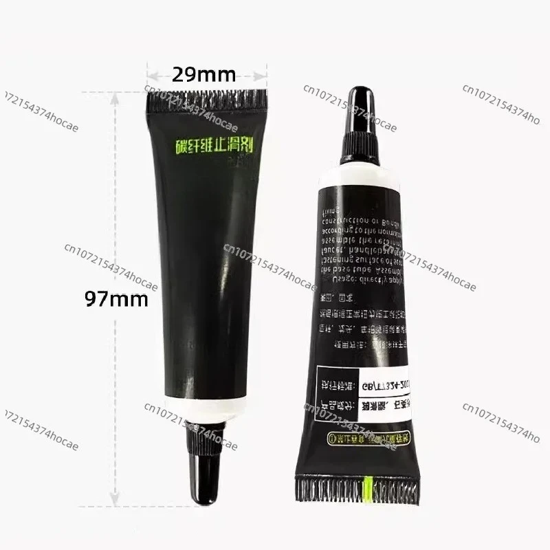 Bicycle Carbon Fiber AntiSlip Agent 60g/500g Effective Anti Slip Bicycle Grease Carbon Fiber Cycling Assembly Gel riding fitting