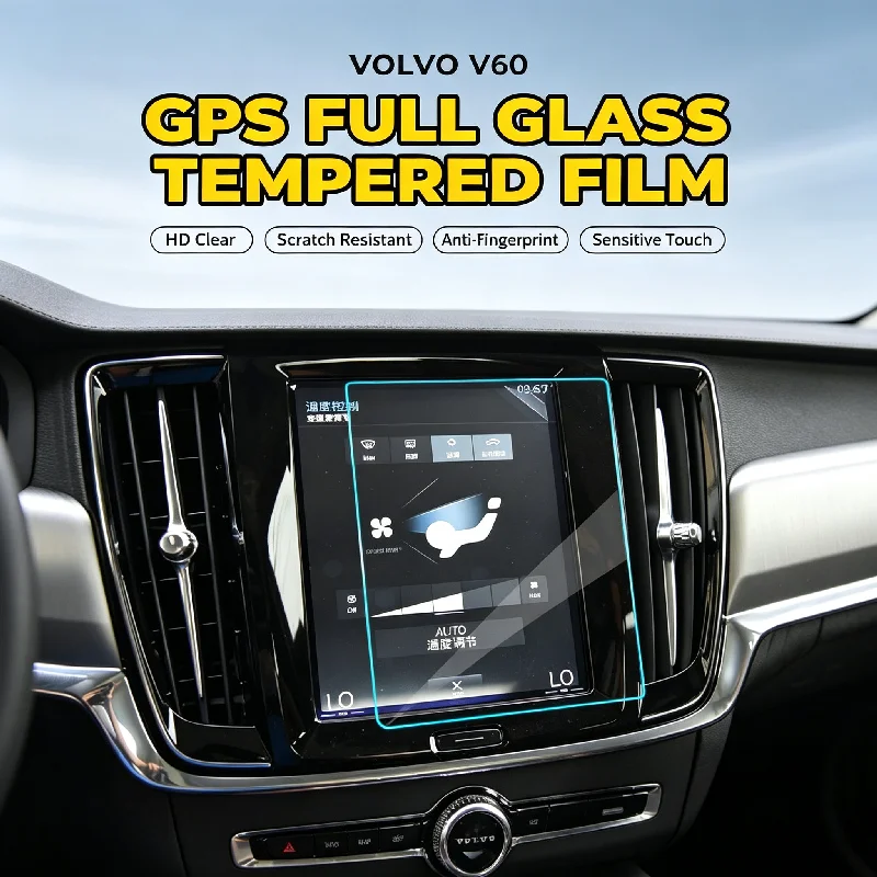 For 20-23 Volvo V60 9-inch navigation screen tempered glass screen protector center console display anti-scratch protective film
