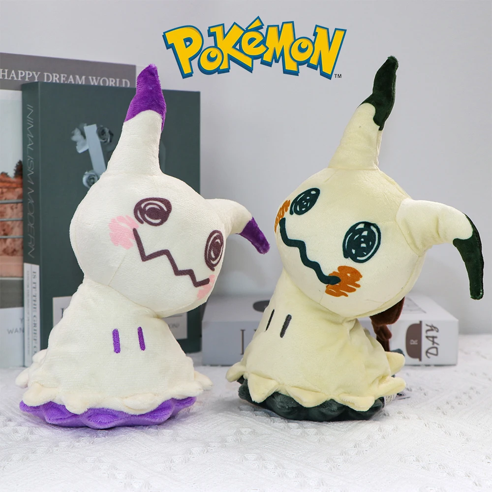 Pokemon Mimikyu Stuffed Toys Shiny Mimikyu Kawaii Cartoon Cute Plush Dolls Birthday Christmas Gift For Kids Boys and Girls