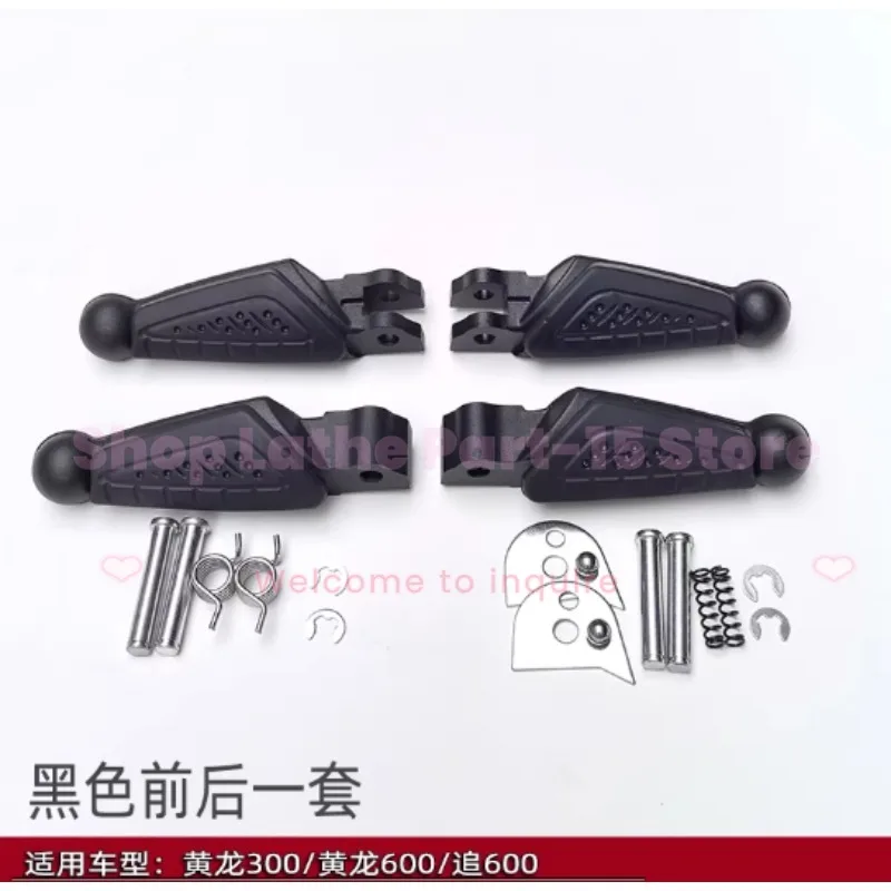

For Huanglong BJ600 Huanglong 300/302S Saichai 600 Front and Rear Pedals, Left and Right Pedals, Footrests