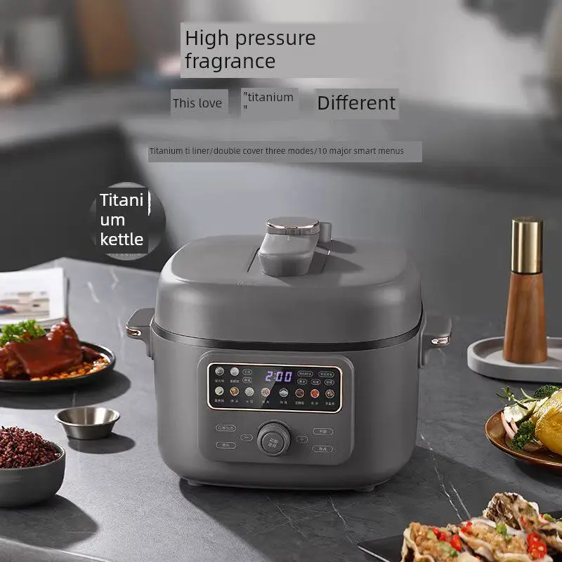 High-end New Model Pure Titanium Inner Pot Electric Pressure Cooker Home Use Non-coated Multi-functional