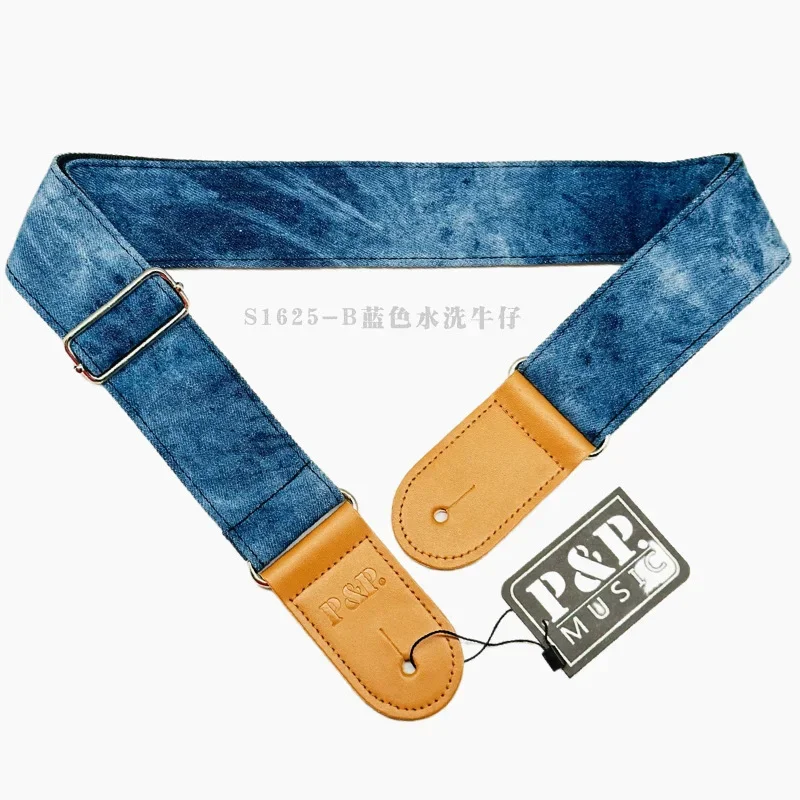 2024 New Foreign Trade Adjustable Guitar Strap Musical Instrument Accessories, Applicable to Electric /Folk Guitar and Bass