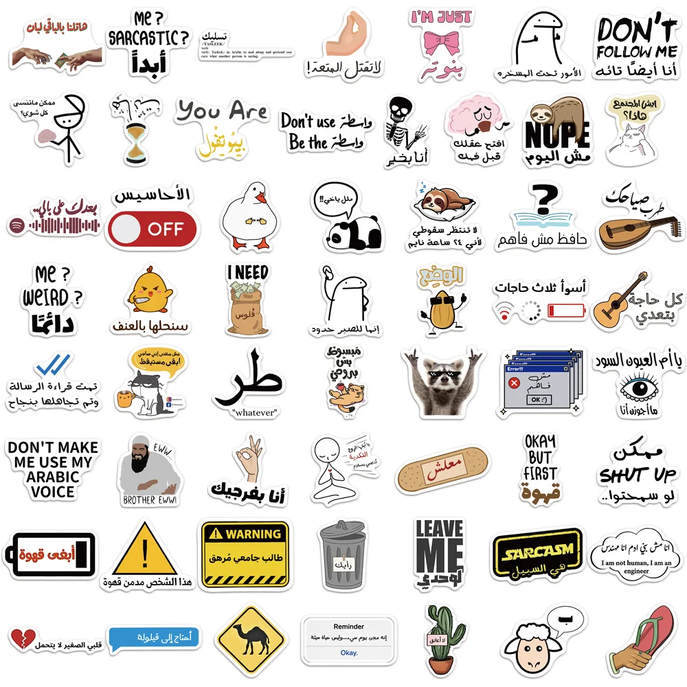 50PCS Creative Arabic Meme Cartoon Graffiti Stickers DIY Luggage Laptop Skateboard Motorcycle Stickers view 4