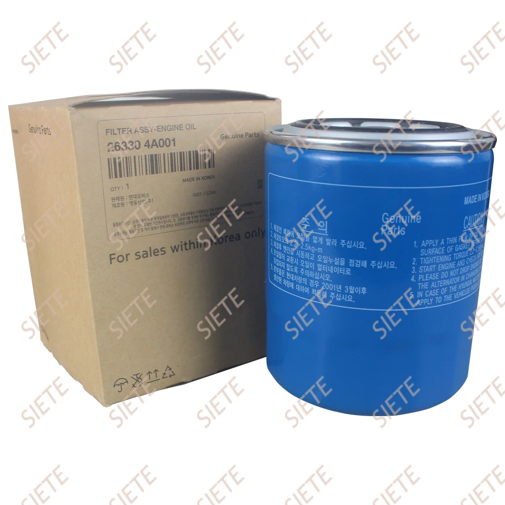 

Oil Filter FOR HYUNDAI KIA H-1 Cargo Starex Travel 263304A001 263304A000 263104A010 263104A000