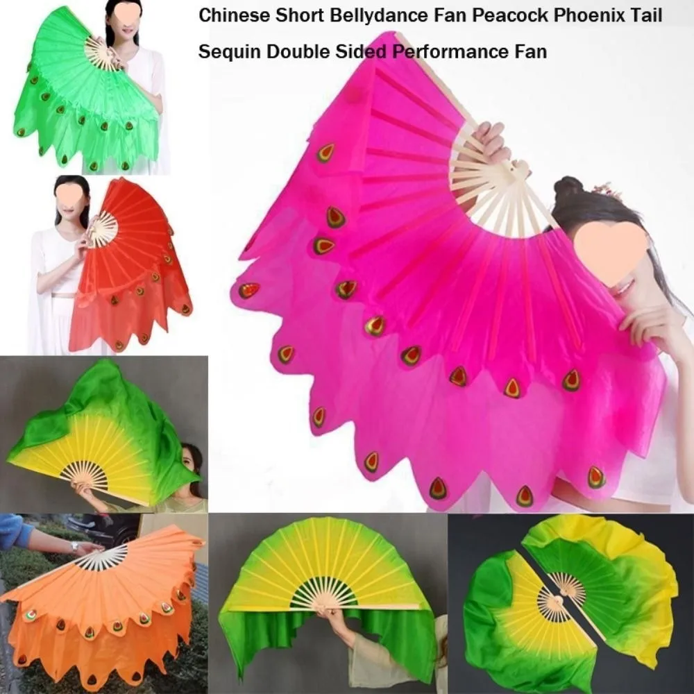 

31/36 см бамбуковый китайский короткий веер для танца живота, танцовщица, ручная краска, веер с павлиньим хвостом, разноцветный 10/25 см, полукруглая шелковая вуаль