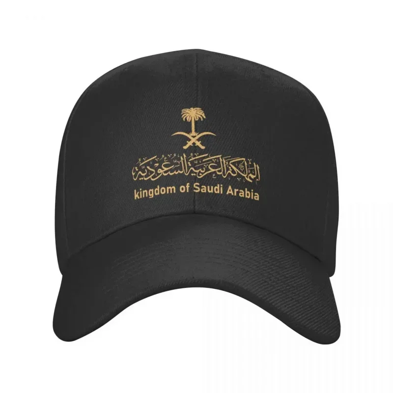 Classic Unisex Kingdom Of Saudi Arabia Baseball Cap Adult Arabic Emblem Calligraphy Adjustable Dad Hat Outdoor Snapback Caps