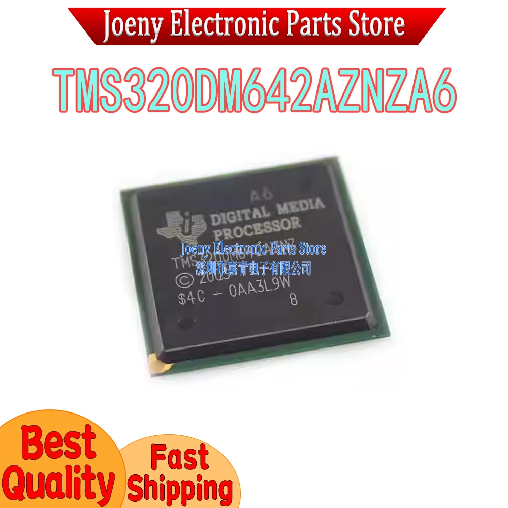

TMS320DM642AZNZA6 TMS320DM642AZNZ6 PC shell
