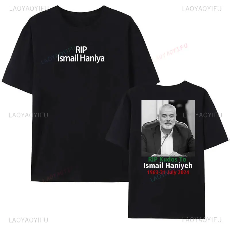 RIP Ismail Haniya Printed Man T-shirt Thanks for The Memories Love You Forever Haniya 1963-31 July 2024 Cotton Woman Tshirt image 2