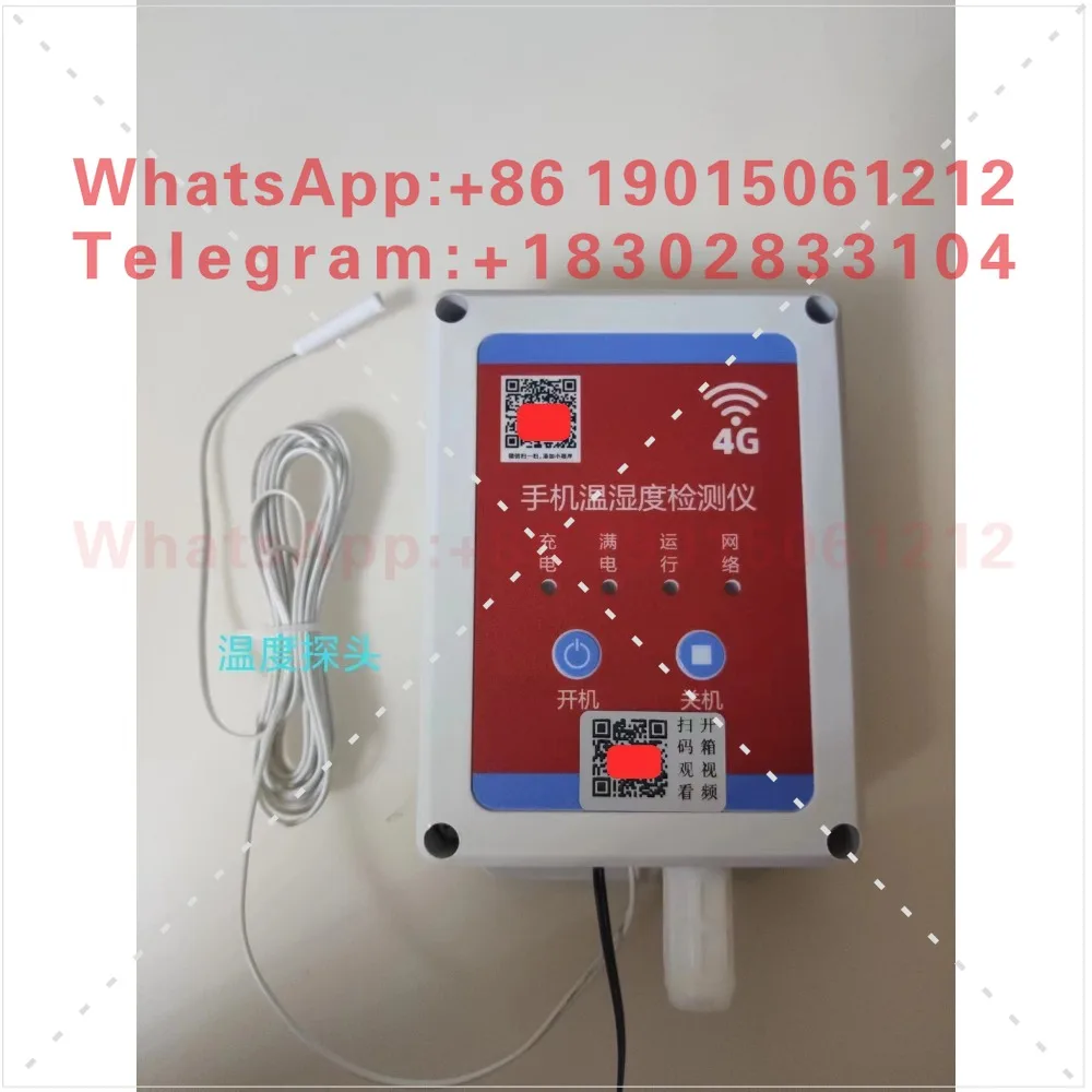 Mobile phone thermometer, greenhouse, special for aquaculture