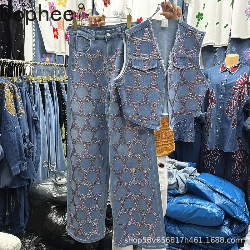 

Europe Fashion Women Denim Sets Heavy Diamonds Hot Drilling V-neck Sleeveless Vest Coat + High Waist Wide Leg Straight Jeans