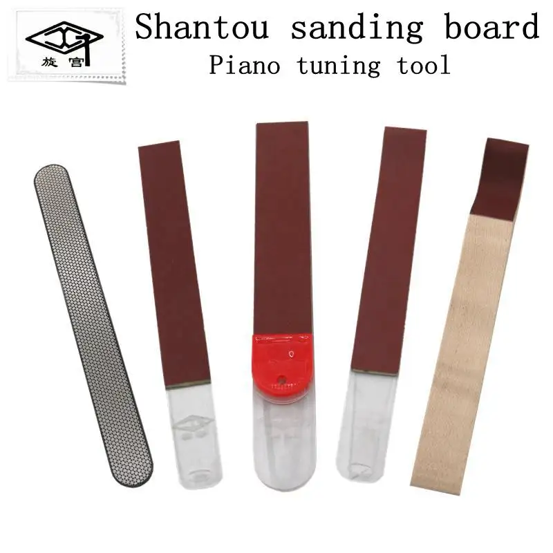 HUATOOLPiano Tuning Repair Tool Taro Head Sanding Board String Refurbished Sandpaper Head Tuning Tool for Musical Instruments