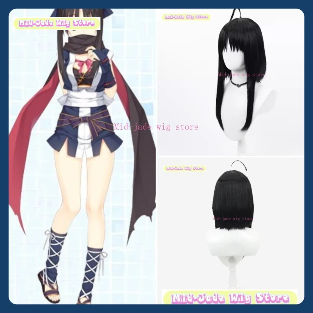 

Mid-jade Wig Store Senren Banka Hitachi Mako Cosplay Wig Anime Game Role Playing Synthetic Hair Halloween Party