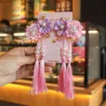 Pearl Pink