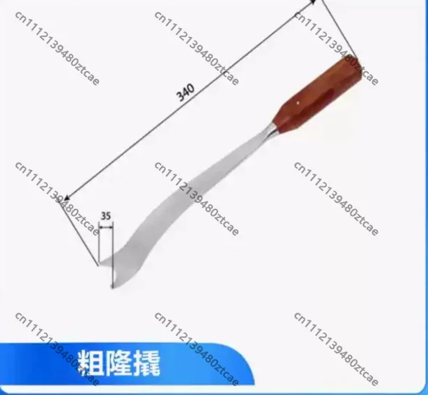 Orthopedic Hip Surgery Retractor Trochanteric Lever Minimally Invasive Surgical Instrument Stainless Steel