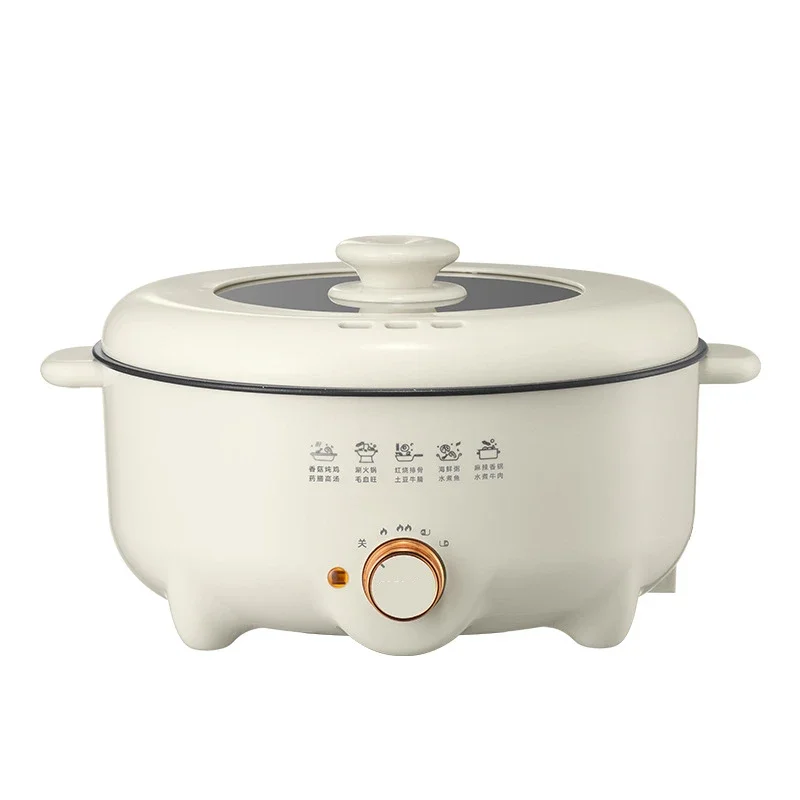 Electric Multi-functional Electric Home One Hot Pot