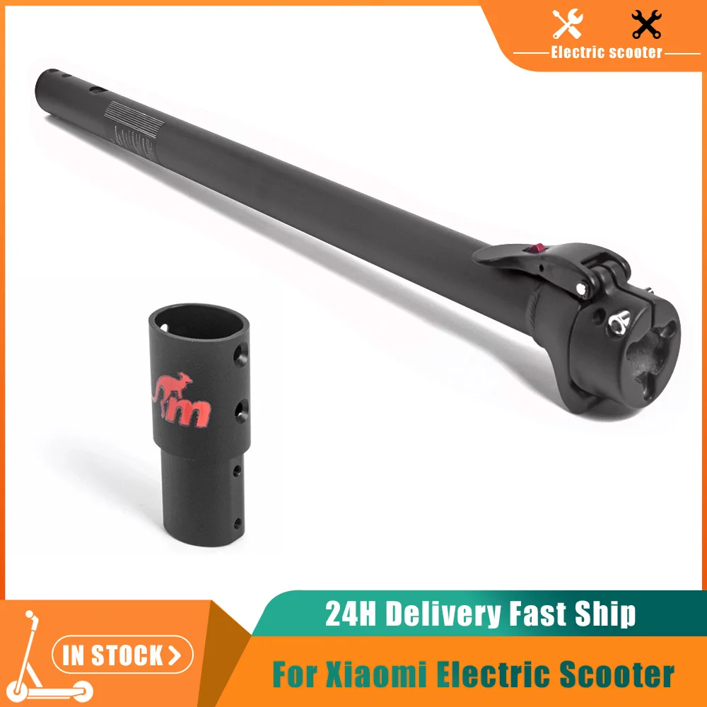 Monorim Front Latching Style Folding Column For Xiaomi M365/1s/Essential/Pro/pro2 Electric Scooter Folding Pole Base Mpole V2.1