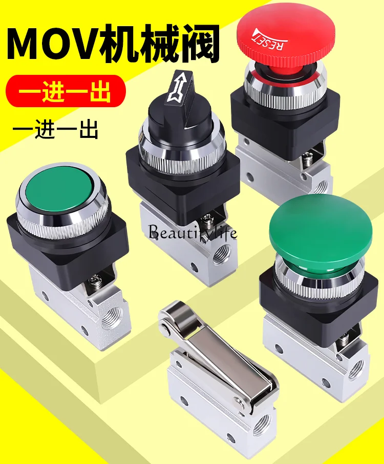 One in and out Hand-Operated Valves Pneumatic Valve Switch Button Pneumatic Control Valve