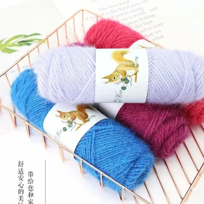 Squirrel Yarn Squirrel Fluff Line, Bright Silk Ribbon, New Style, Hat, Scarf, Coat, Medium Knitting, Wholesale, 5Pcs, 75g Ball