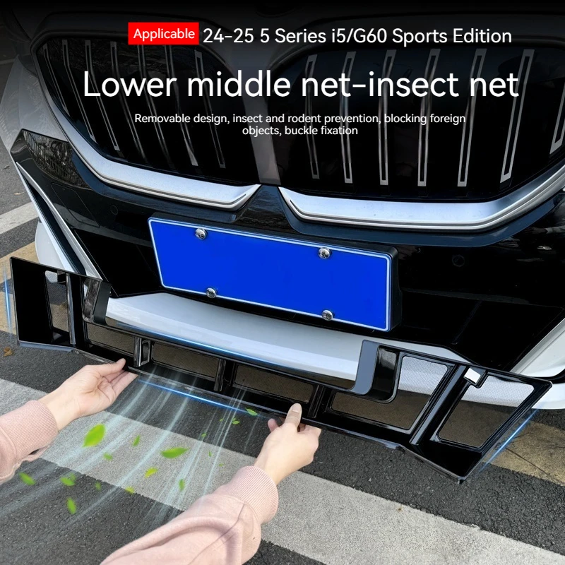 

For BMW 5 Series G60 i5 2024 Front Grille Insect-proof Net Car Front Grille Water Tank Grille Dustproof Mesh Cover Accessories