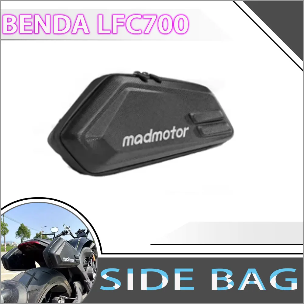

Мотоцикл для Benda LFC700 700LFC, фитинги без штамповки и установки без потерь LFC 700, боковая упаковка мотоцикла