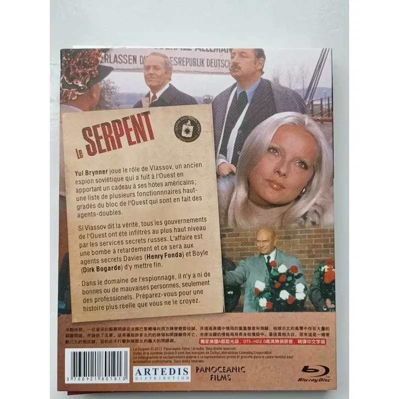 Blu-ray Disc Snake 1973 Classic Spy Film Mandarin Dubbed French Original Official Release