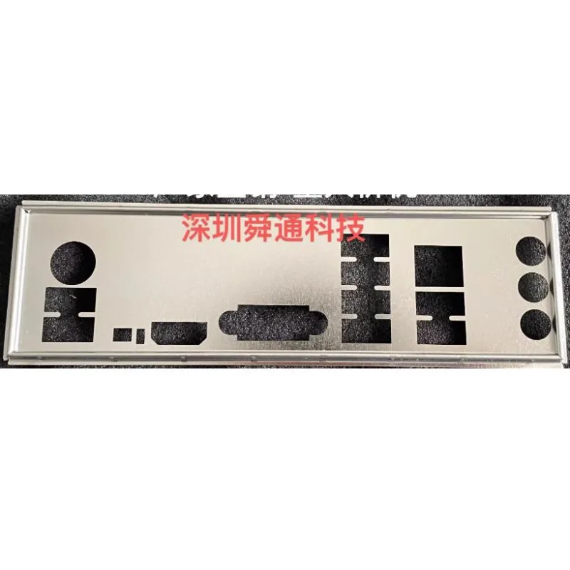 for ASUS PRIME B650M-K IO I/O Shield Blank Bracket Motherboard Bezel Back Plate Baffle