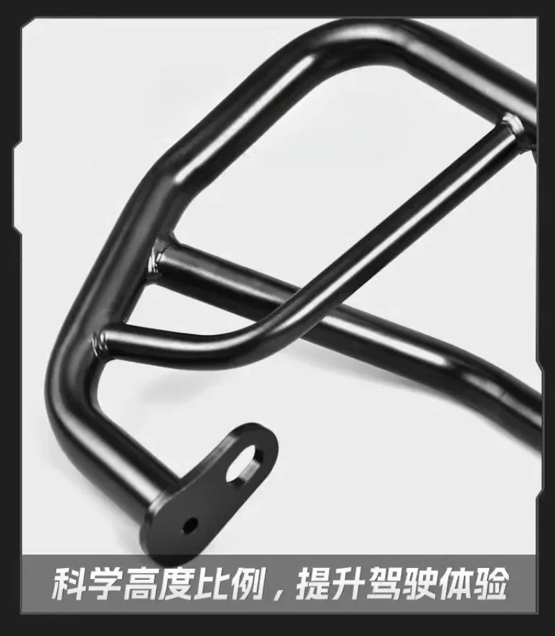 Applicable to Honda 17-24 CM300 guard CM500 modified engine protection anti-drop and anti-collision bumper