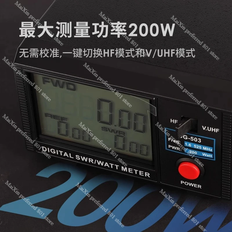 

Цифровой измеритель волнового состояния DG-503 503MAX с большим экраном, 1.6-60/125-525 МГц