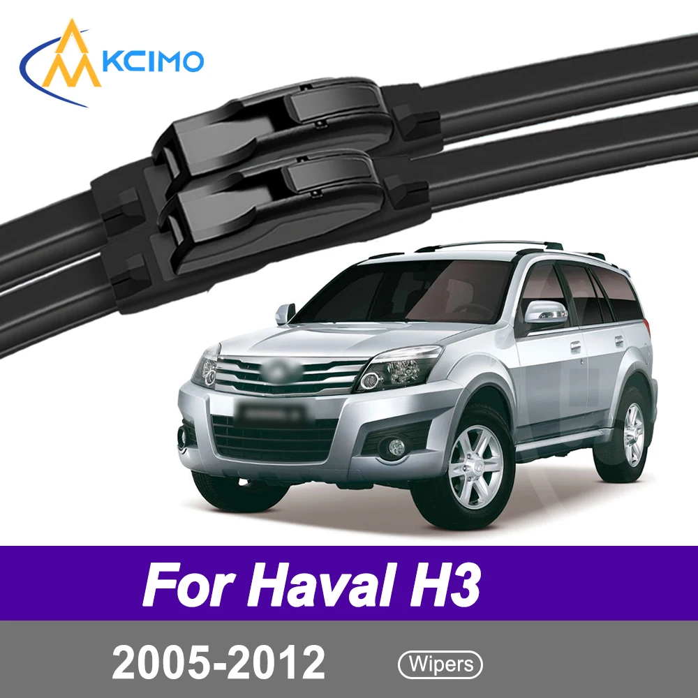 

Silicone Car Wiper Blades for Haval H3 2005-2012 - All Weather Silent Wiper Blades, Quick Release Clip