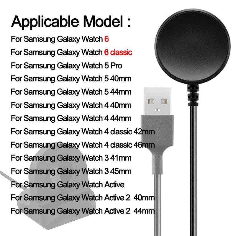 Fast Charger Dock For Samsung Galaxy Watch 6 Classic 5 Pro 4 Active 2 Magnetic Charging Cable USB/Type c Charger