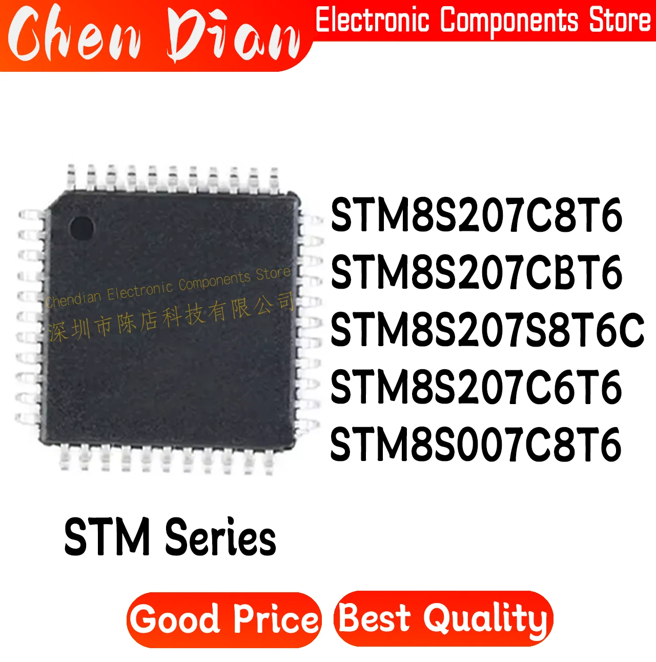 

STM8S007C8T6 STM8S207C6T6 STM8S207C8T6 STM8S207CBT6 STM8S207S8T6C STM8S007 STM8S207 STM8S STM New Original Genuine