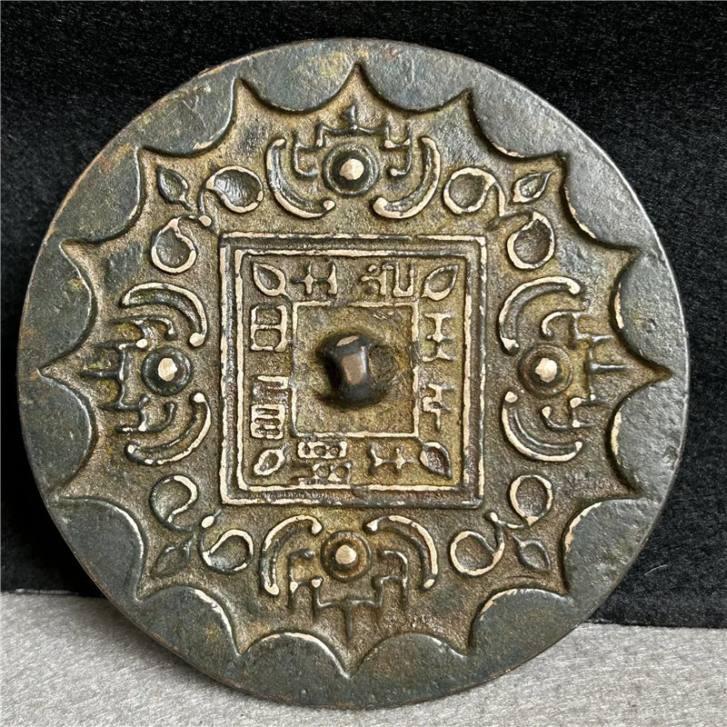 Bronze crafts exquisite green rust gilded bronze mirror in Han Dynasty 2208 mellow