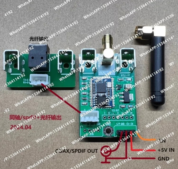 QCC5125 Bluetooth 5.1 LDAC Module I2S/coaxial Output USB Card 24bit 96K for SAA7220 TDA1541 PCM1794