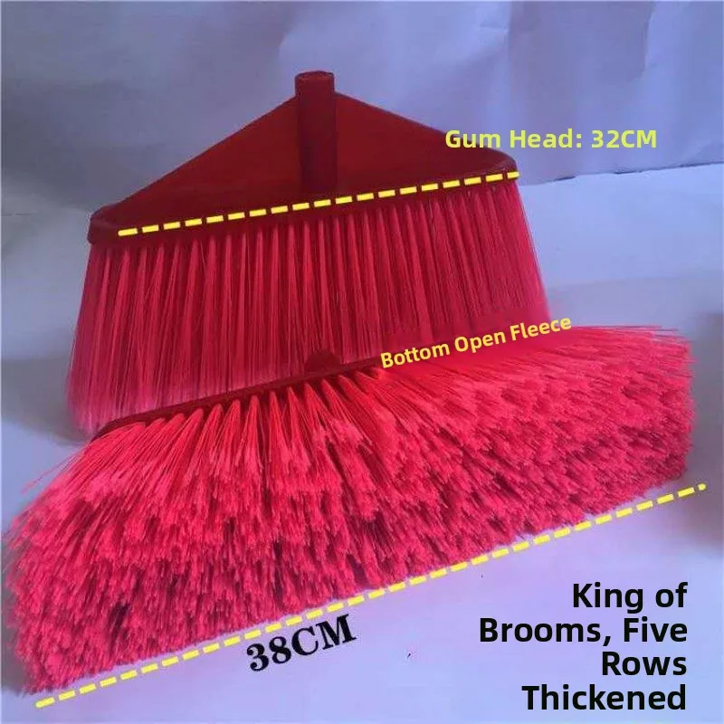 

Outdoor Plastic Broom Large Sweeping Brush for Home Yard School Construction Site Business Hard Bristle Water Sweeping Broom