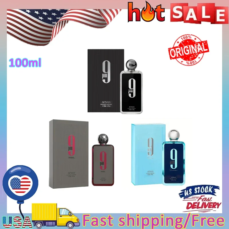 Afnan 9PM رذاذ كولونيا للرجال 100 مللي عطر كولونيا للرجال ملابس السفر رذاذ عطر راقي عطر يدوم طويلاً هدية