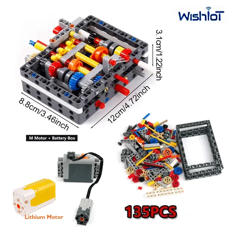 Bloques de construcción con tecnología de transmisión secuencial ultracompacta 8 + N + R, conjunto de engranajes, caja de cambios de transmisión, ladrillos MOC, Juguetes DIY