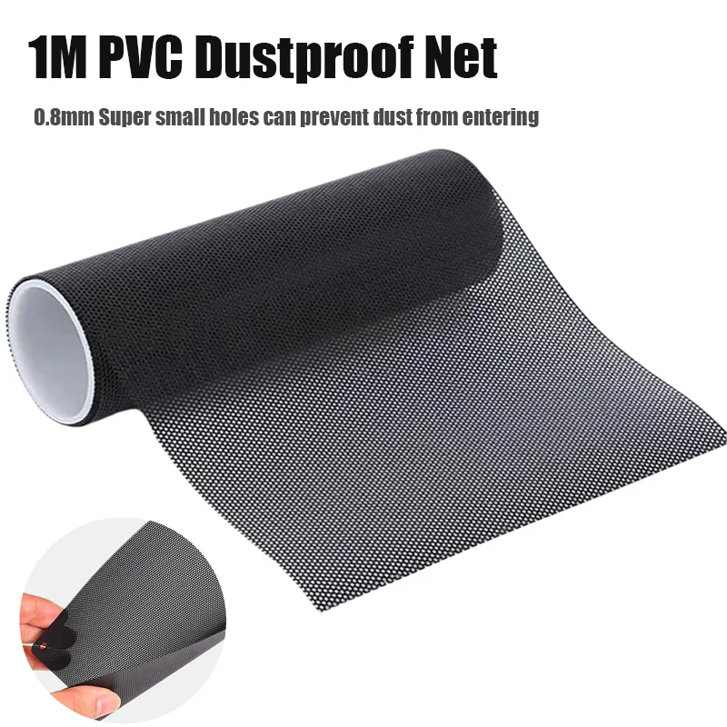 

1M PC Chassis Cooling Dust Mesh PVC Net Guard Fan Cover Dust Filter Network Net Case 0.8MM Mesh Dustproof Net Cover for Computer