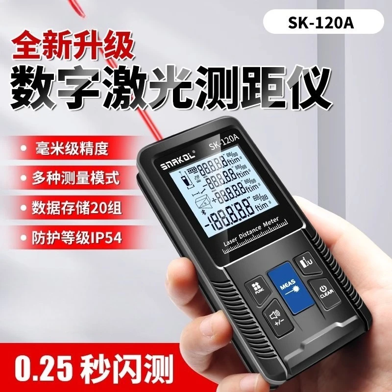 

Snakol Laser Tape Measure 120M Green Laser Distance Meter High Accuracy Roulette Multiple Measurement Functions Electronic Ruler