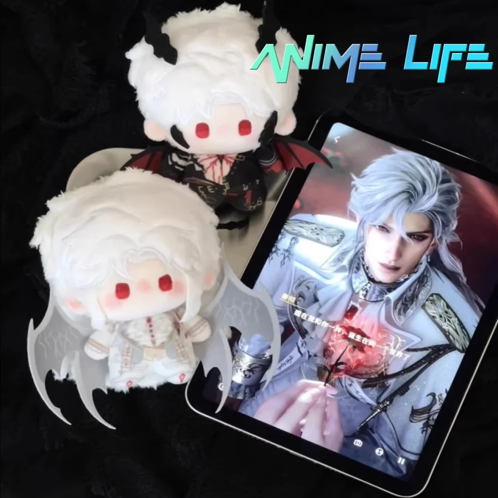 

Плюшевая игрушка Dragon Sylus Love and Deepspace, 10 см, кукла, мягкая игрушка, подарок для косплея, милый