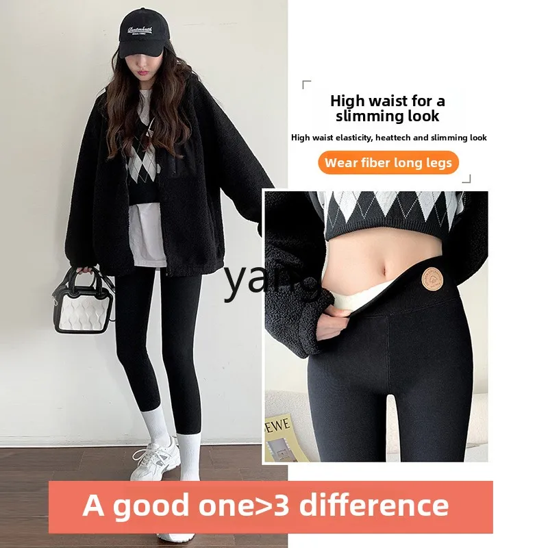 Yjq طماق صوف الضأن سميكة للغاية للنساء للخريف والشتاء ملابس خارجية سميكة عالية الخصر دافئة ضيقة