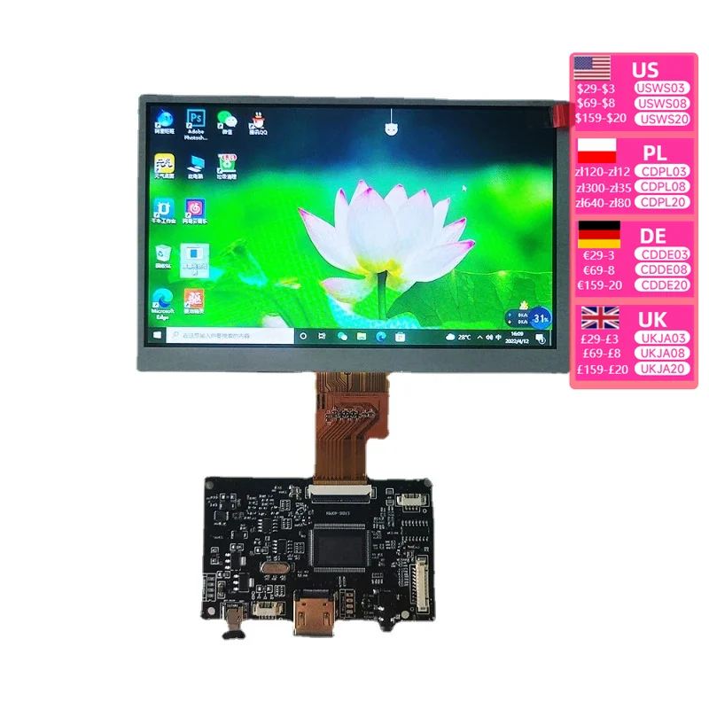 Nvarcher   7-inch LCD screen driver board kit  HDMI-Compatible    interface robot medical fitness USB display solution 1024x600