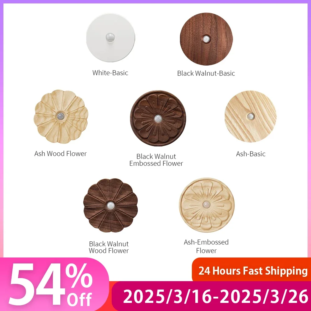 

LED Human Induction Wall Lamp Wood Motion Sensor Night Light Auto On/Off Sensor Wall Light Room Decoration For Bedside Staircase