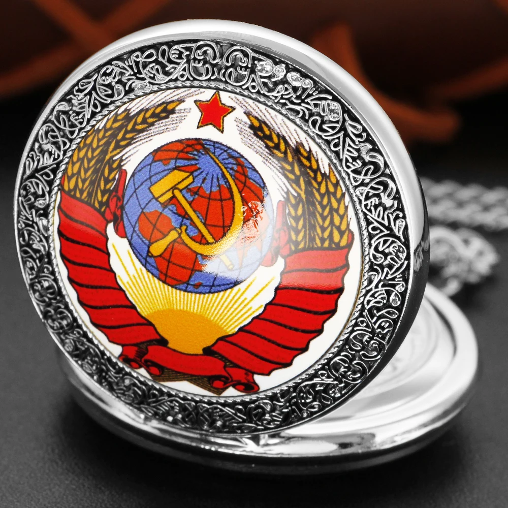 

Soviet Russia Earth Sickle Hammer Emblem Large Quartz Pocket Watch Vintage Unisex Necklace Pendant Accessories Clock Gift