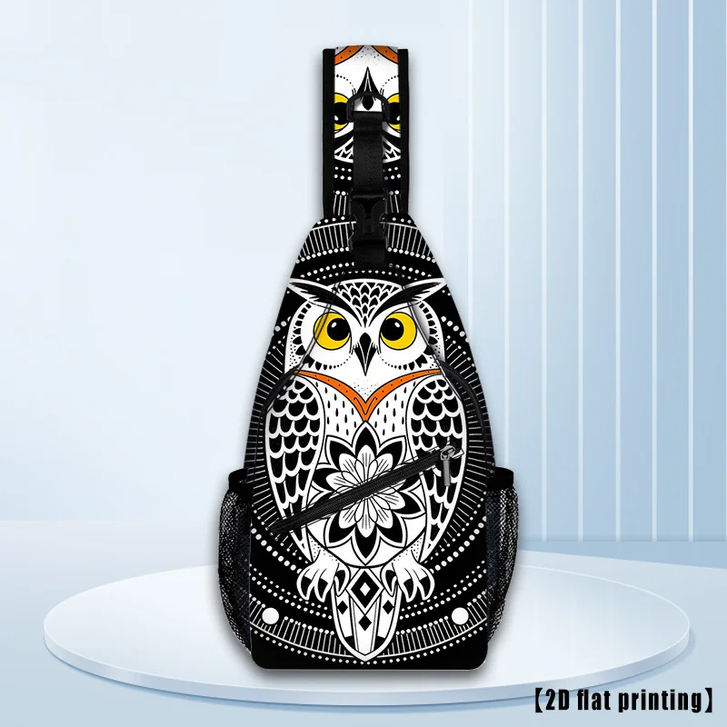 Owl Trekking Backpack, Crossbody Bag, Single Shoulder Chest Pack, Adjustable Strap, Spacious, Ideal for Outdoor Biking
