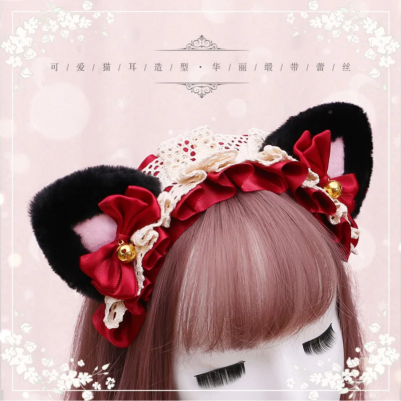 Women Girl Japanese Lolita Cosplay Headband Plush Lace Cat Ears Hairband Anime Party Costume Bow Tie Bell Halloween Accessories